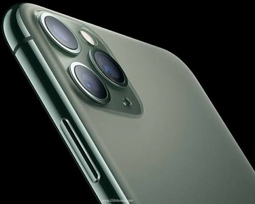 Apple iPhone 11 Pro Max Repair — Houston, TX